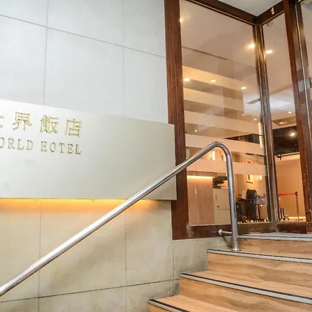 New World Hotel-3